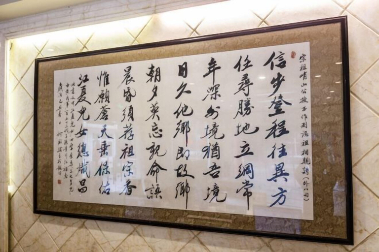 Others 5, Jiangxia Hotel, Liuzhou