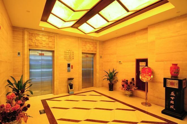 Others 4, Yong Xing Holiday Hotel, Zhoushan