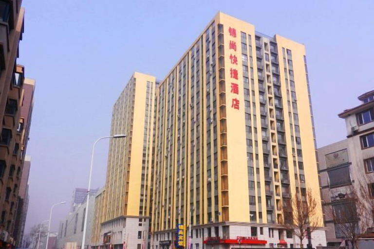 Exterior & Views 2, Jinshang Express Motel, Shenyang