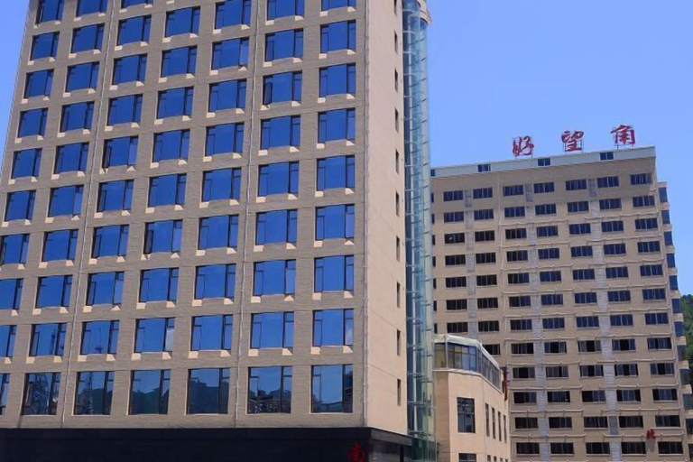 Exterior & Views 2, Haowangjiao Hotel, Ningde