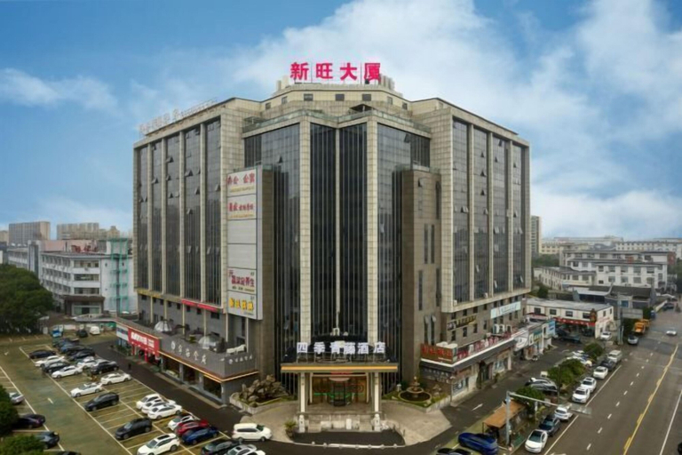 Exterior & Views 2, Four Seasons Qingteng Hotel (Outlet Airport), Ningbo