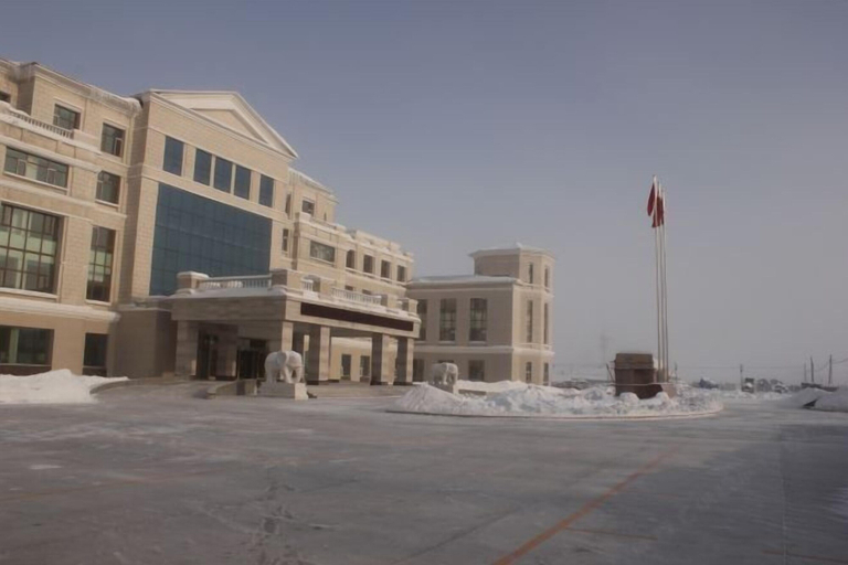 Exterior & Views 2, Honghua Erji Hotel, Hulunbuir