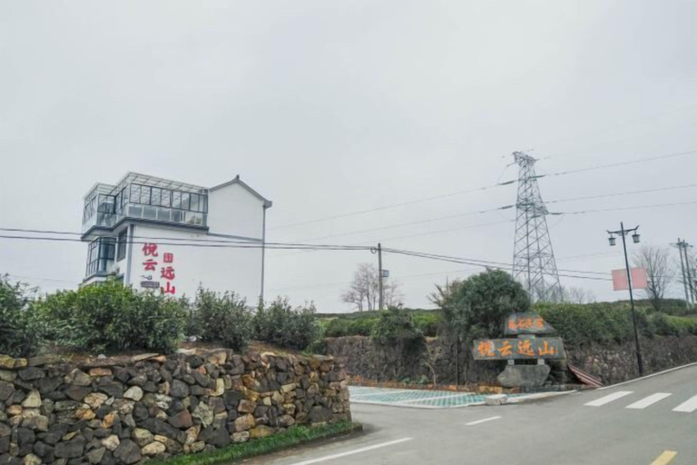 Others 4, Pan'an Yueyun Yuanshan Guesthouse, Jinhua