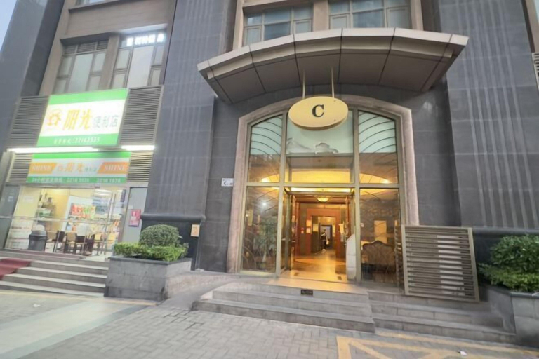 Exterior & Views 2, Shenzhen Guomao Yaxuan Apartment, Shenzhen