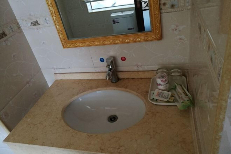 Bathroom 3, Sun City Business Hotel, Chuxiong Yi