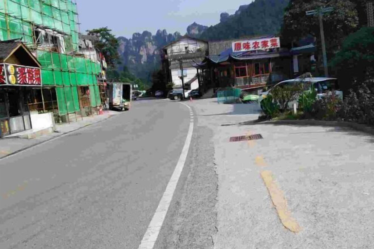 Others 4, Caiyin Inn, Zhangjiajie