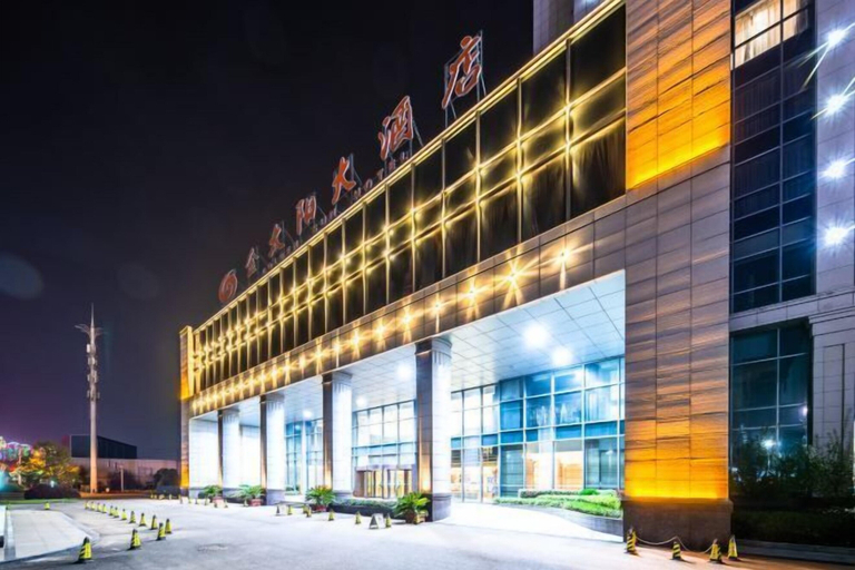 Exterior & Views 2, Golden Sun Hotel, Chuzhou