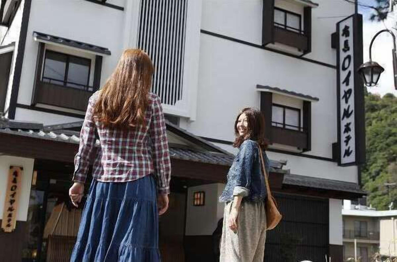 Exterior & Views 2, Arima Royal Hotel, Kobe