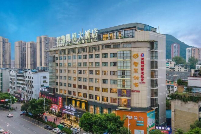 Exterior & Views 2, Jun Yi Kai Yue Hotel, Tongren
