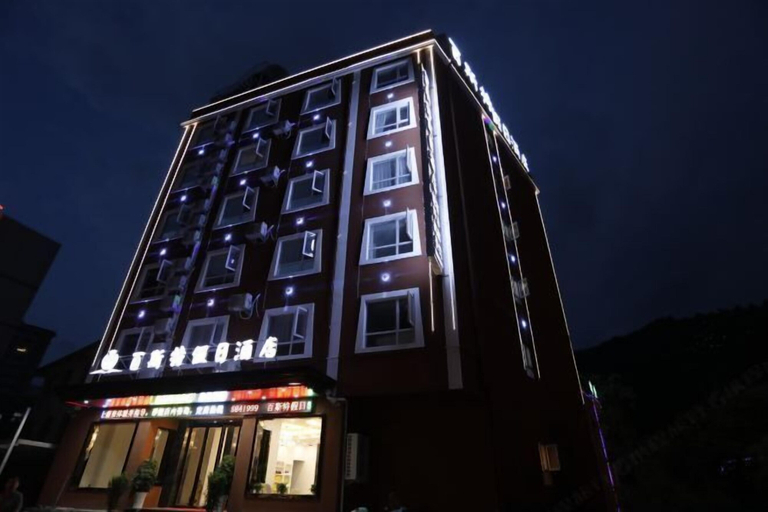 Exterior & Views 2, Best Holiday Hotel, Hanzhong