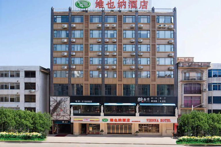 Exterior & Views 2, Vienna Hotel (Rong County Guinan Road), Yulin
