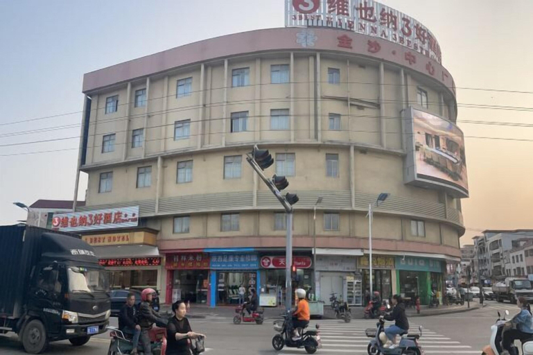 Exterior & Views 2, Vienna 3 Best Hotel (Foshan Jinsha Central Square), Foshan