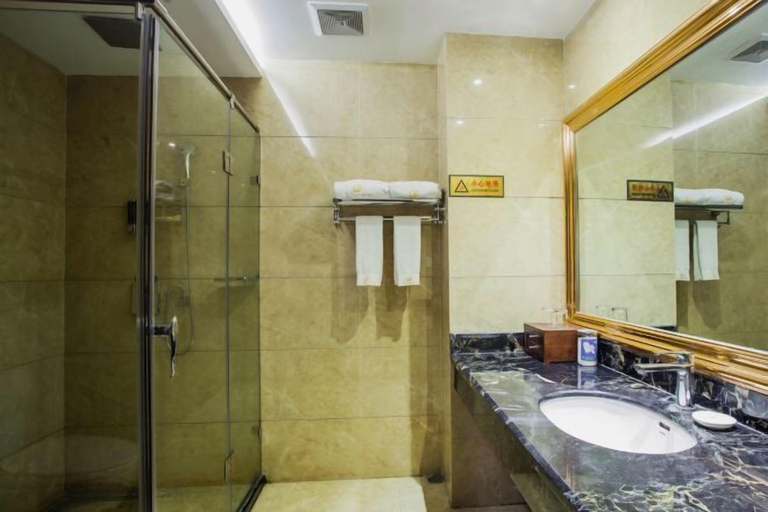 Bathroom 4, Dihao Hotel, Wenshan Zhuang and Miao