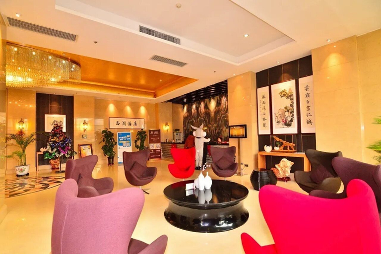 Others 4, Baotou West Lake Hotel, Baotou
