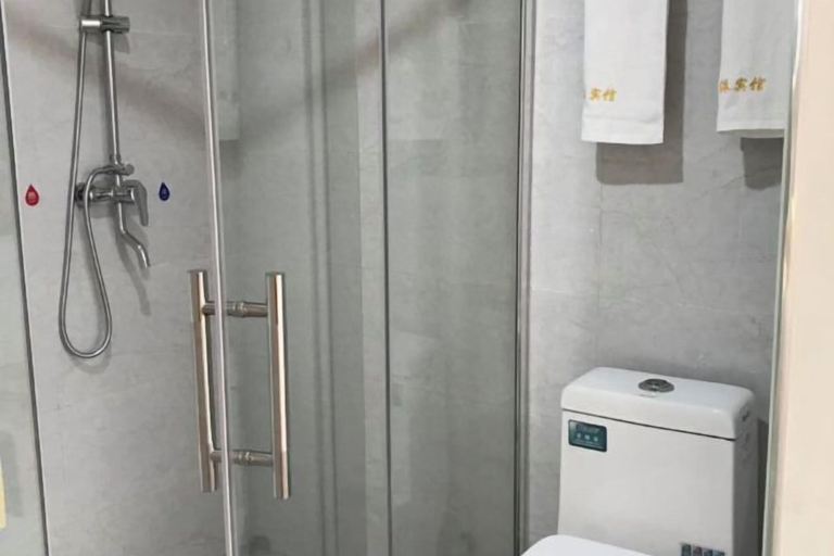 Bathroom 3, Harmony Harbour Hotel (Sixin Avenue Subway Station Hancheng Garden ), Wuhan