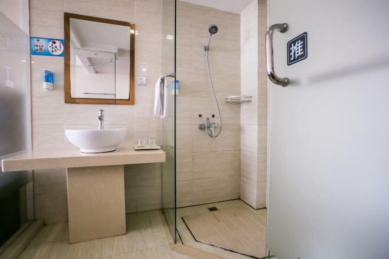 Bathroom 4, Juntai Maoshan Hotel, Jiaxing