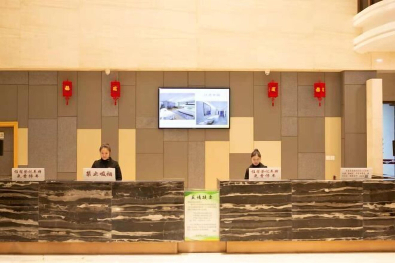 Others 5, Haowangjiao Hotel, Ningde