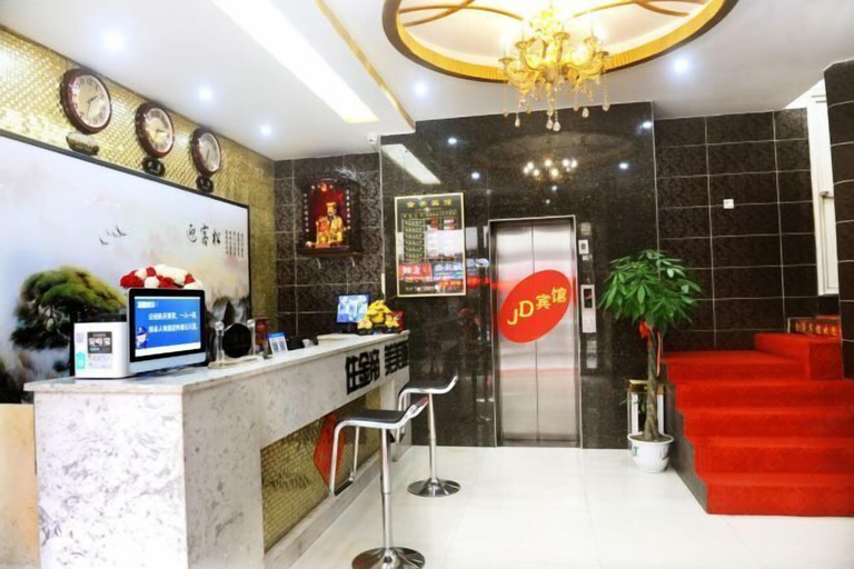 Others 4, Nanchang Jindi Hotel (Bayiguan Subway Station Branch), Nanchang