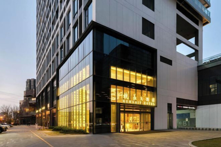 Exterior & Views 2, Humgait Hotel, Hangzhou