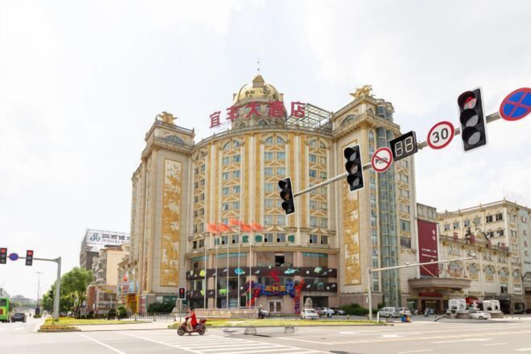 Exterior & Views, Yifeng Hotel, Yichun