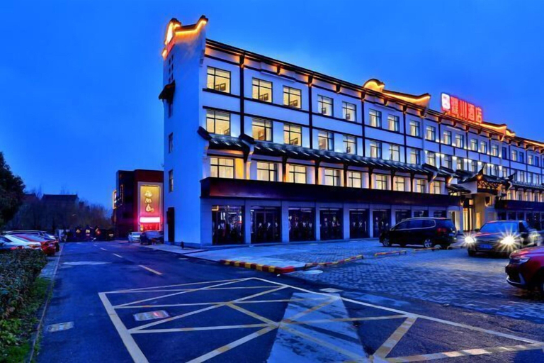 Exterior & Views 2, Puchuan Hotel, Jiaxing