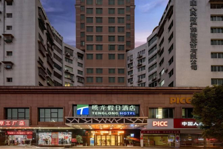Exterior & Views 2, Tenglong Hotel, Qiandongnan Miao and Dong