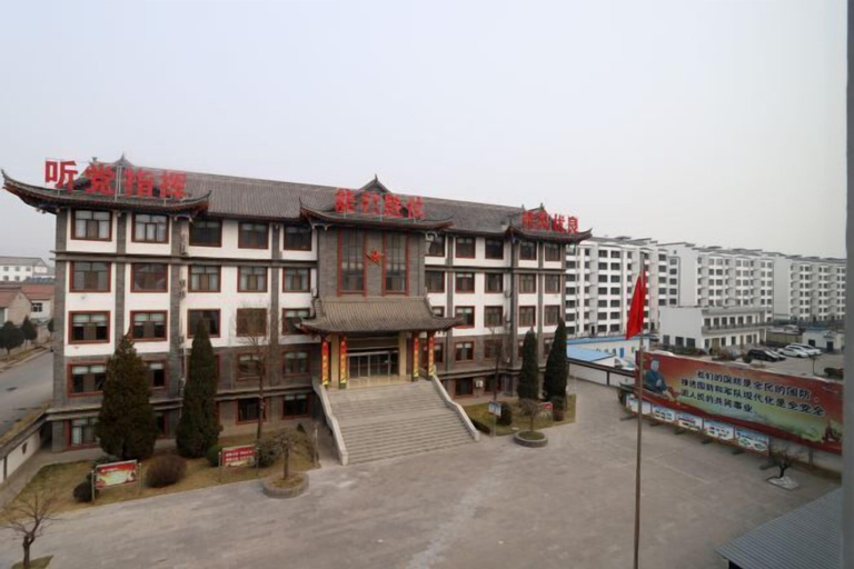Exterior & Views 2, Li Hou Hotel, Changzhi