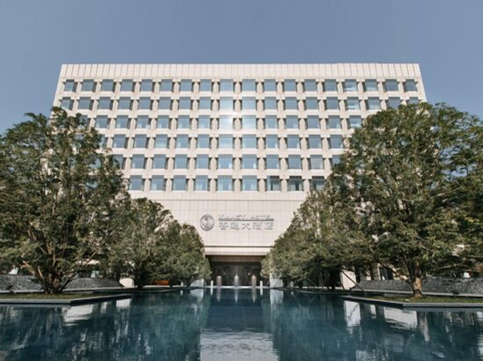 Exterior & Views, Xiangyi Hotel, Zhenjiang