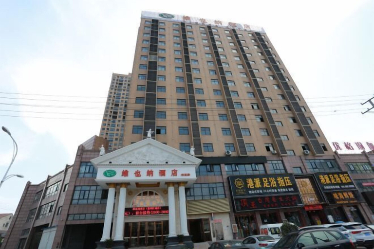 Exterior & Views 2, Vienna Hotel (Jingzhou Jianli Jiangcheng), Jingzhou