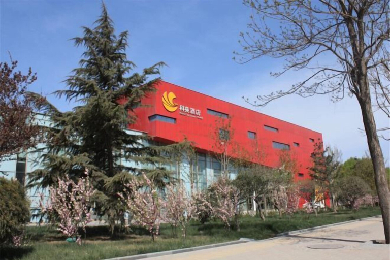 Exterior & Views 2, Keyuan Business Hotel, Jining