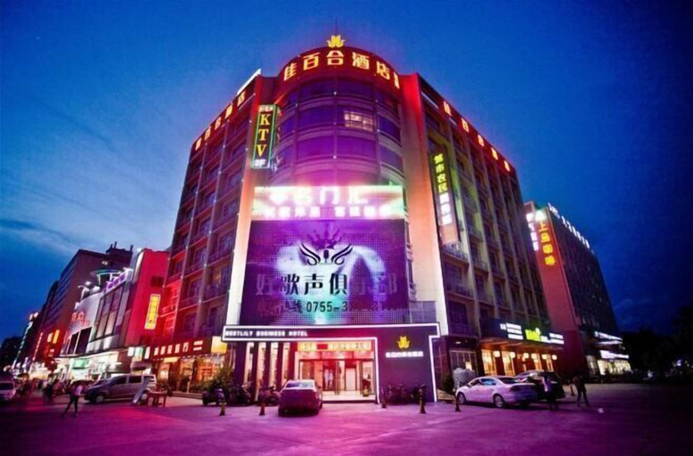 Exterior & Views 2, Jiabaihe Hotel (Buyong Subway Station Branch), Shenzhen