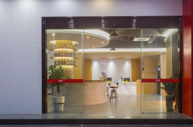 Others 5, Dongshan Zhuolan Resort Hotel, Zhangzhou