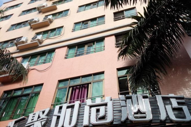 Exterior & Views 2, Foshan Convergence Fashion Hotel, Foshan