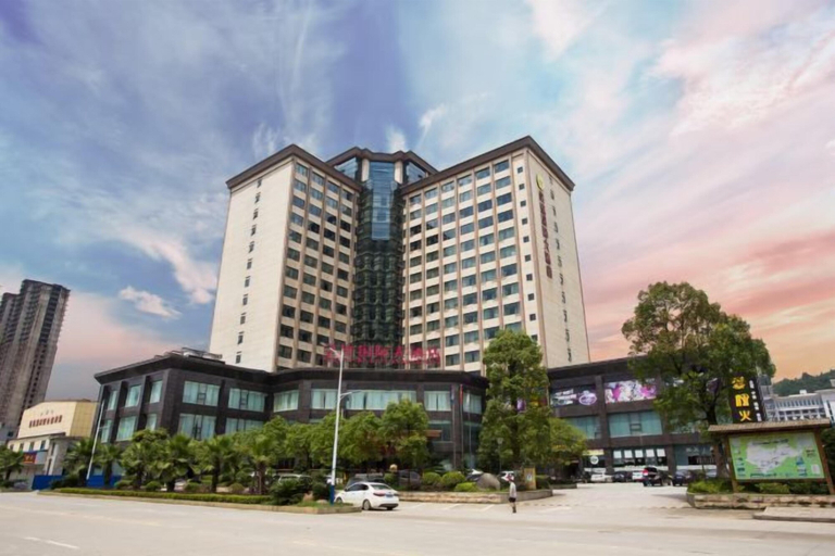 Exterior & Views 2, King's Park International Hotel, Yichun
