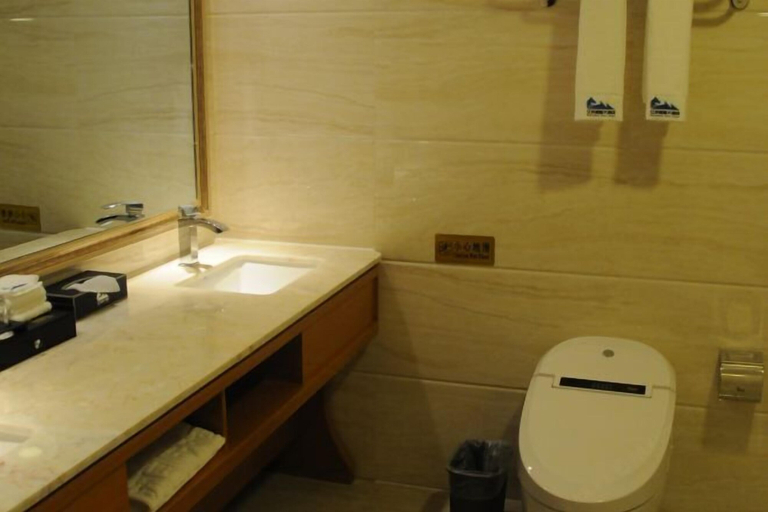 Bathroom 3, Jiangsu Guoji Hotel, Ili Kazakh