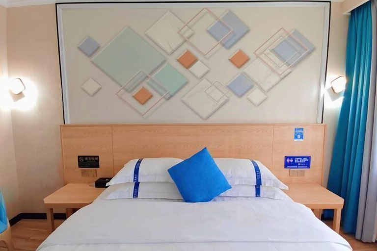 Bedroom 2, Janger Hotel (Chongqing Nanchuan branch), Chongqing