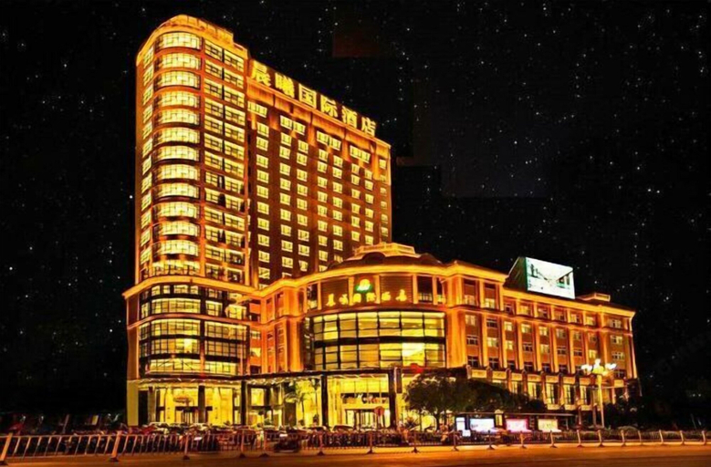 Exterior & Views 2, Chenxi International Hotel, Ningde