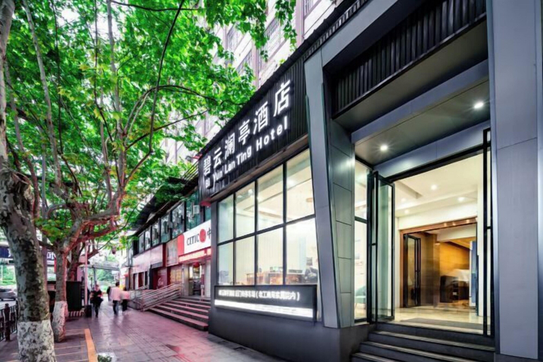 Exterior & Views 2, Biyun Lanting Hotel (Zunyi Huizhi), Zunyi