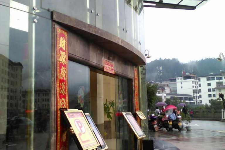 Exterior & Views 2, Family Portrait Grand Hotel, Chenzhou