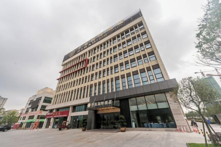 Exterior & Views 2, Dihao International Hotel, Guang'an