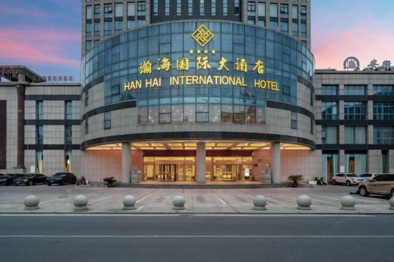 Exterior & Views 2, Han Hai International Hotel, Xuancheng