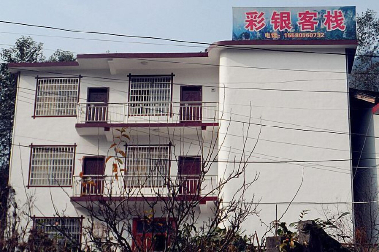 Exterior & Views 2, Caiyin Inn, Zhangjiajie