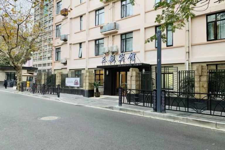 Exterior & Views 2, Shanghai Sanhang Hotel, Shanghai