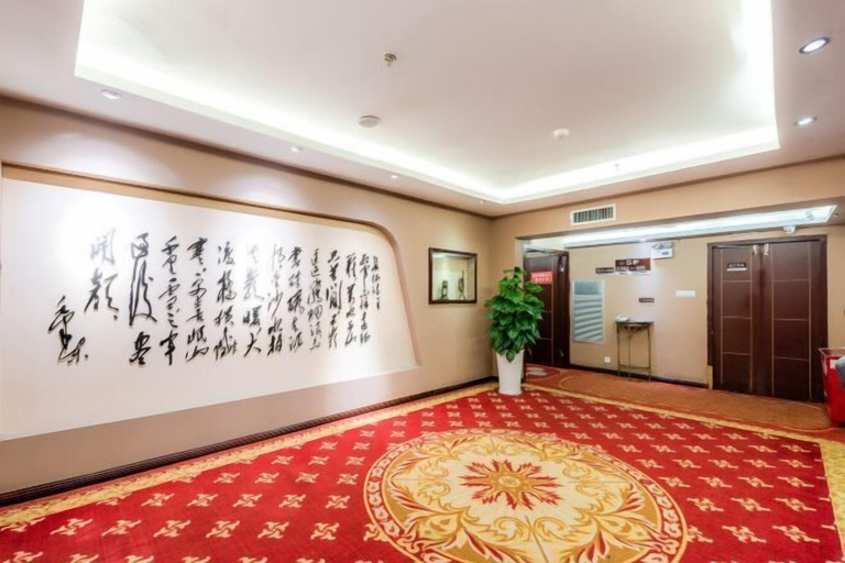 Others 5, Jincheng Hotel, Zunyi