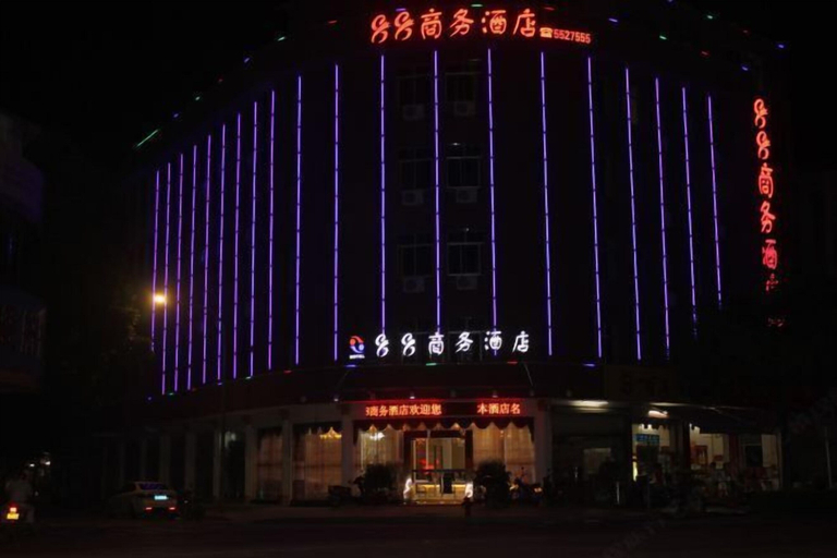 Exterior & Views, 88 Business Hotel, Zhuhai