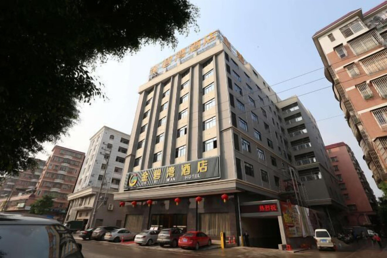 Exterior & Views 2, Jinbiwan Hostel, Jiangmen