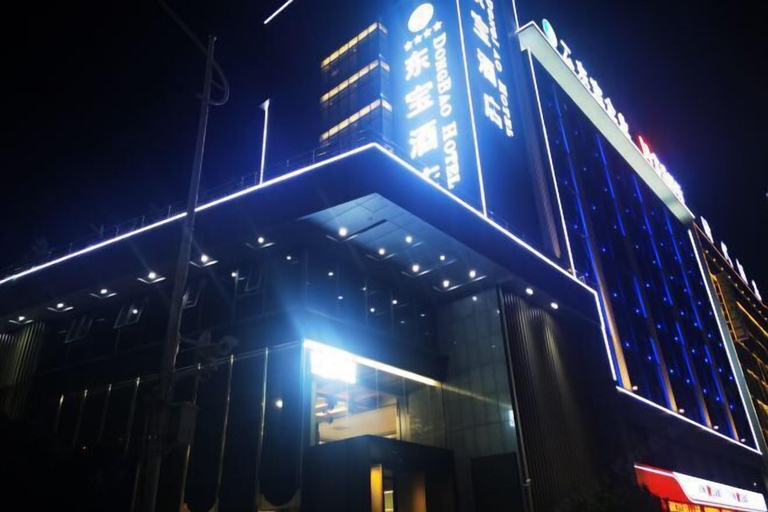 Exterior & Views 2, Dongbao Hotel, Chuxiong Yi