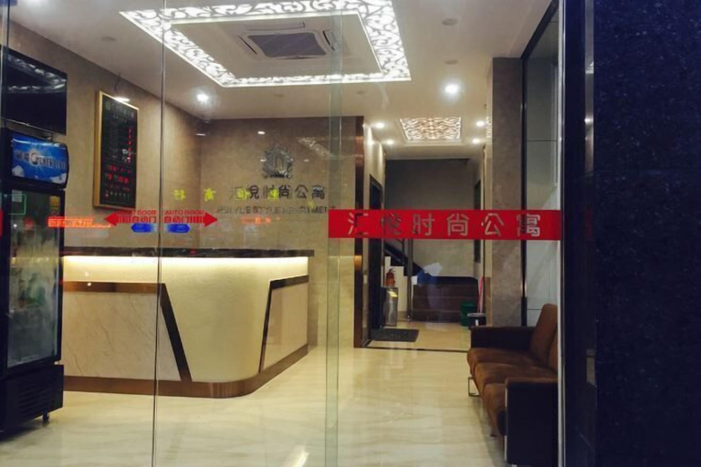Others 5, Huiyue Fashion Apartment, Shanwei