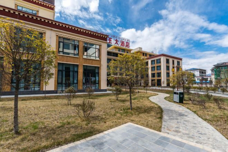 Exterior & Views 2, Hengxin Zangwang Hotel, Nyingtri