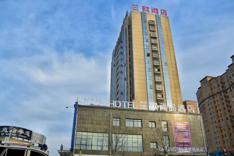 Exterior & Views 2, LanOuShangPin Hotel (Shan County Central Hospital Yinzuo), Heze
